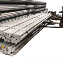 Factory sale with low price A - grade aluminum bar